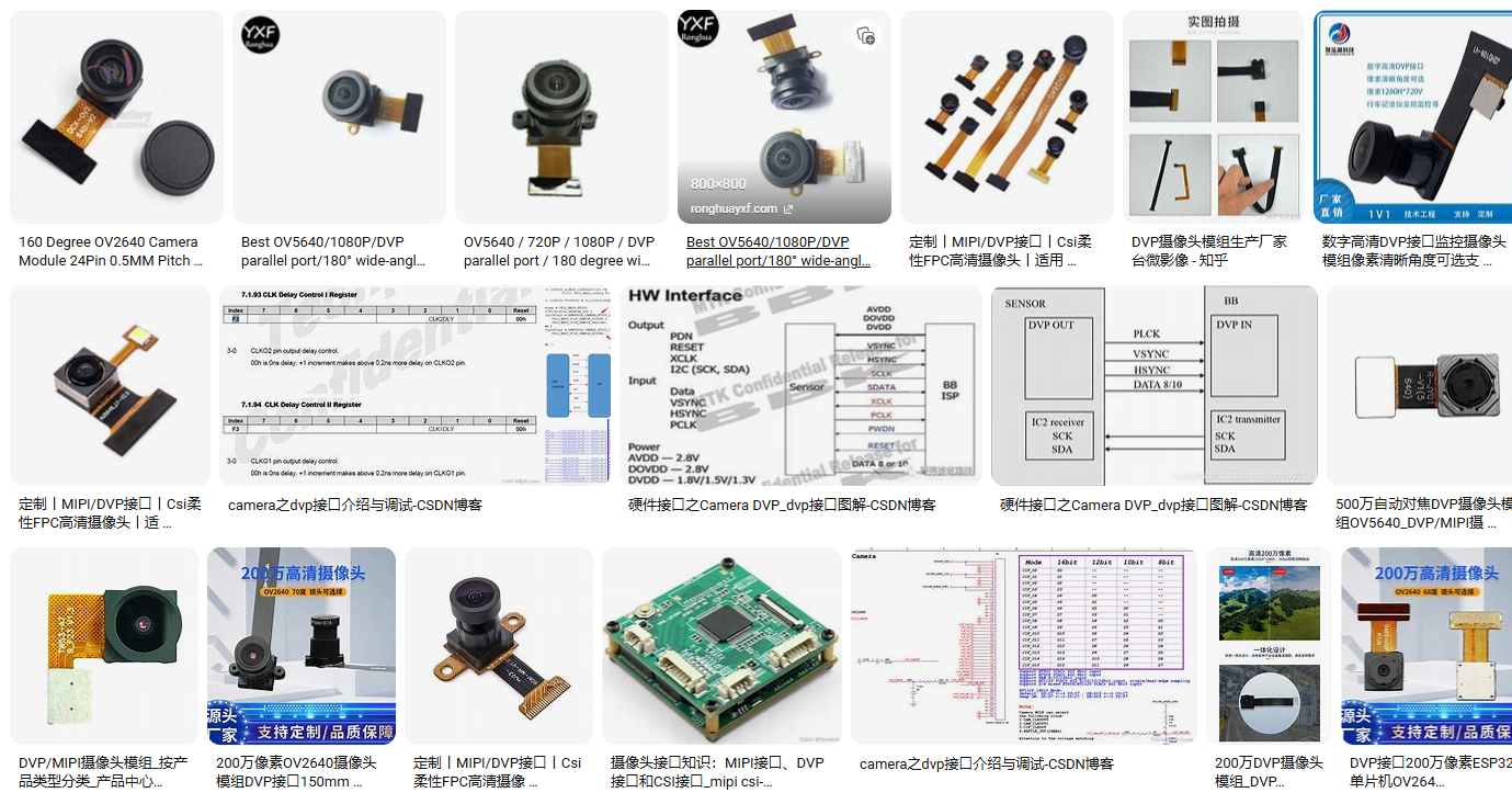 image-20240910152741610