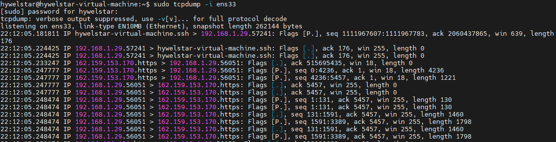 image-20251203221550795